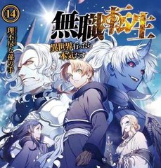 8050午夜电影在线观看免费完整版